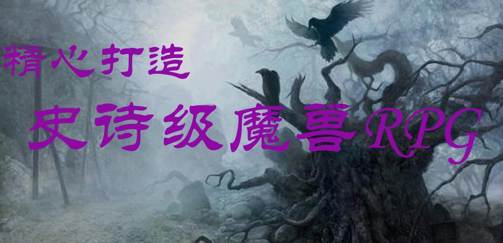 月光影视