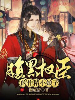解疑在线 | 广东一女子剐蹭他人车辆,耍无赖尬舞逃跑,车主该如何向其追责?有问必答平台