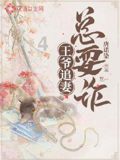 解答疑问,尽在齐鲁石化工资真实待遇