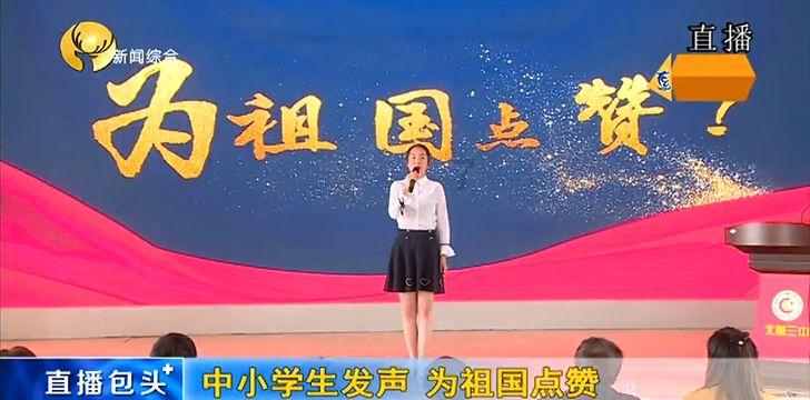 “但我们既不是恶魔，也不是神明，我们是人类啊，一个连弱小女孩都救不了的渺小人类啊”请问这是出自那部