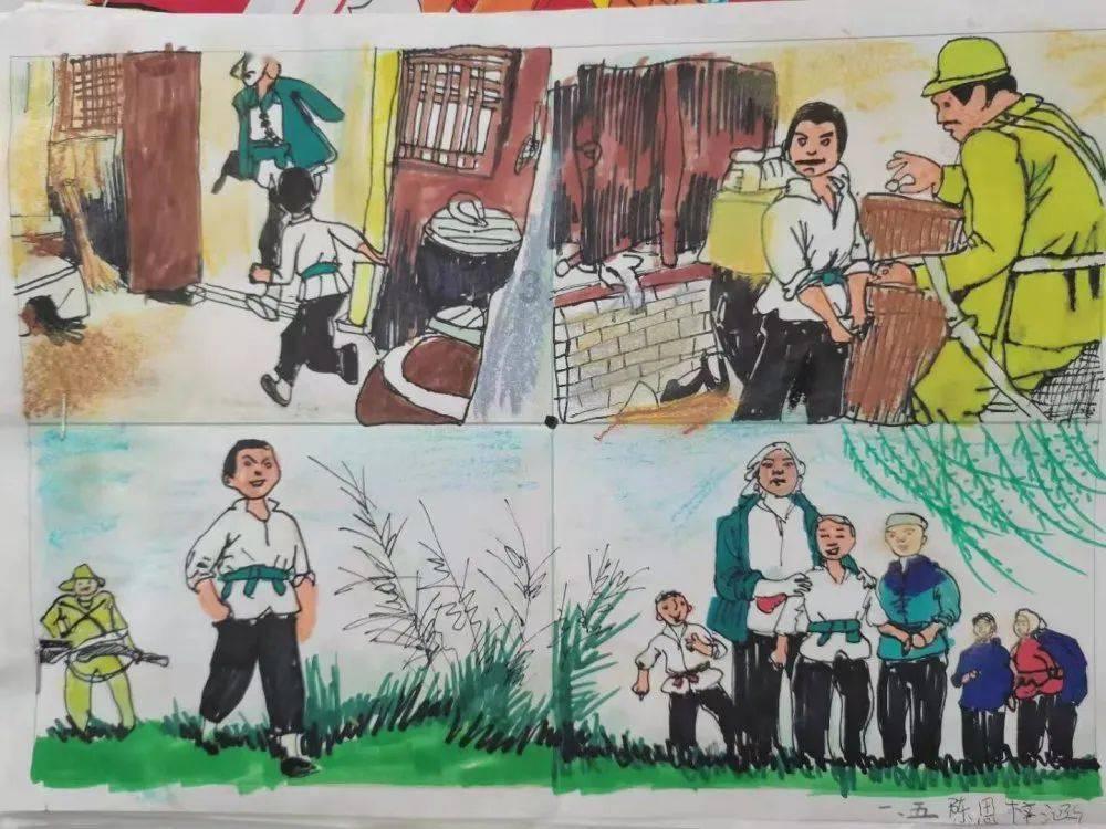聪明问答-坐轻轨不用本人身份证可以吗?有问必答平台