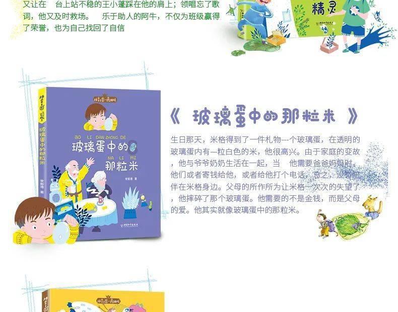 感情是什么-全球知识分享平台
