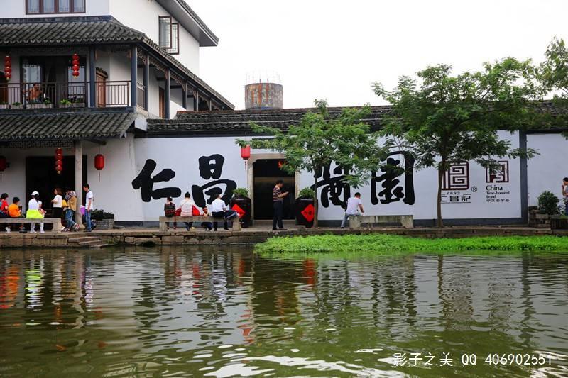 全民剧本大师内置菜单